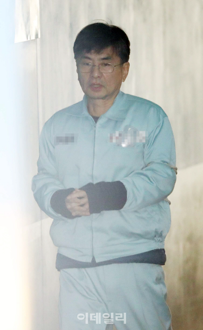 [포토]법정 향하는 신동철