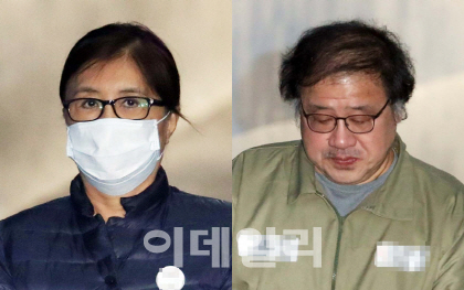 檢 ‘국정농단’ 최순실에 징역 25년 구형…신동빈 회장 4년(상보)