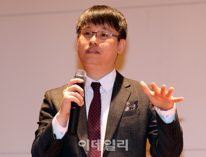 [포토]'세계경제와 코스피지수의 방향성은?'