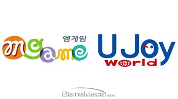 엠게임, VR 테마파크 '유조이월드'와 게임 IP 계약 체결