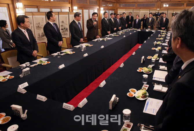 [포토]이낙연 총리, KBCSD소속 CEO와 오찬