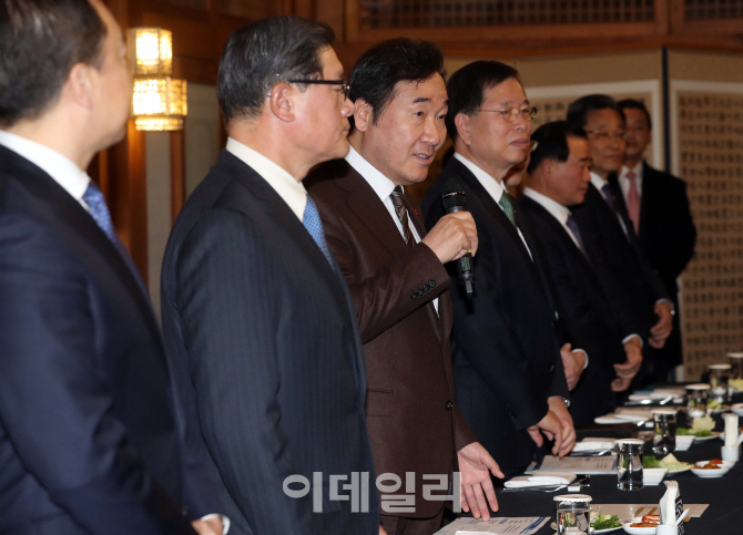 [포토]이낙연 총리, 지속가능발전기업협의회와 오찬