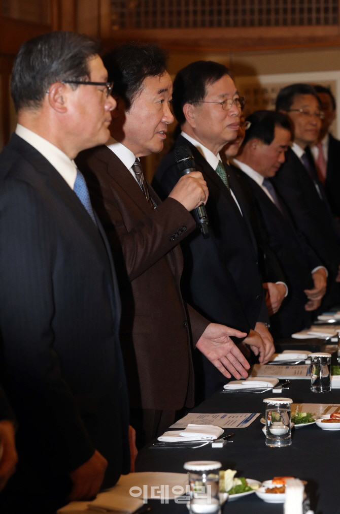 [포토]이낙연 국무총리, KBCSD와 오찬 간담회