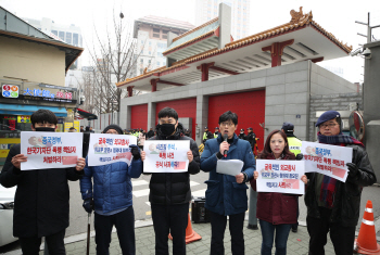 靑, 기자폭행 관련해 “中 ‘공안당국 조사 후 적절 조치 취하겠다’ 답변”