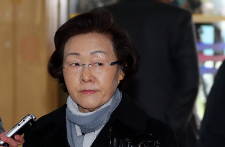 檢, '신연희 증거인멸' 강남구청 공무원에 '징역 2년' 구형