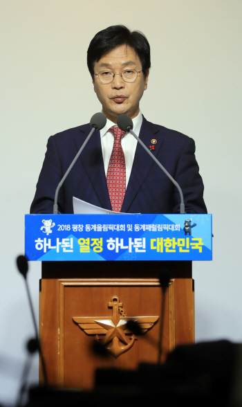 보훈처, '직무유기' 박승춘 前 처장 검찰 수사 의뢰