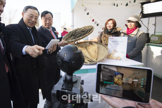 황창규 KT 회장 “5G는 우리가 세계를 주도할 것”