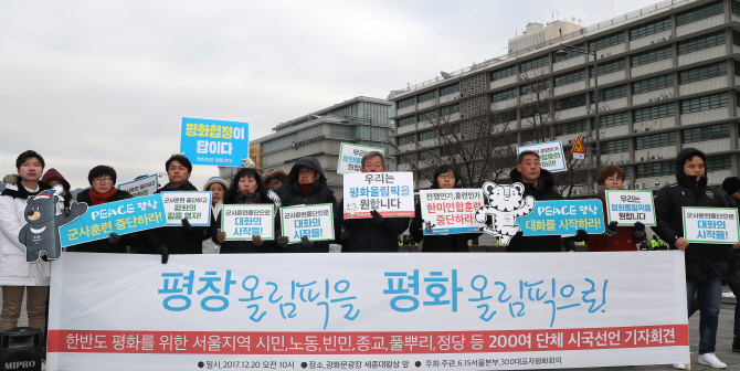 ‘한미군사훈련 연기’ 카드.. ‘한반도 운전자론’ 실현?