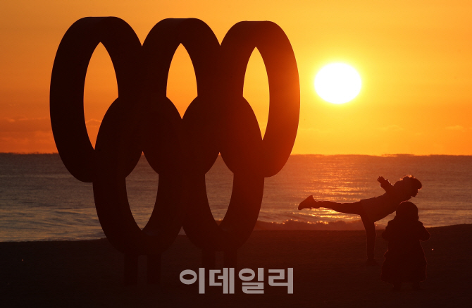 [포토]50일 앞으로 다가온 평창 동계올림픽