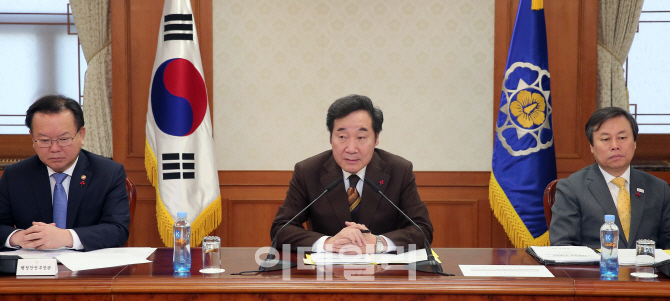 [포토]이낙연 총리, 국정현안점검조정회의 모두발언