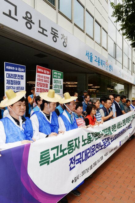 학습지교사·캐디·취준생 대상 거짓 구인광고도 처벌한다