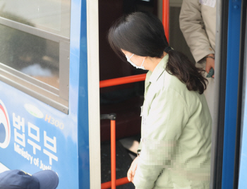 '국민의당 제보조작' 이유미 징역 1년·이준서 징역 8월(상보)