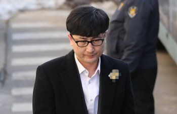 '국민의당 제보조작' 피고인 전원 유죄…"선거 공정성 훼손"
