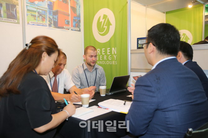 EU 그린에너지 기업, 내년 1월 방한 기술상담회 개최