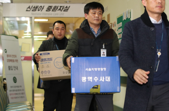 '신생아 집단사망'…警, 관리 부실·의료 과실 투트랙 수사