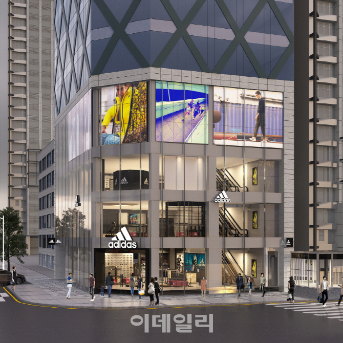 아디다스, 국내 최초 브랜드 센터 강남에 오픈