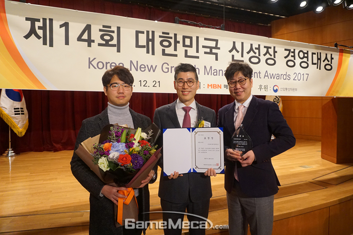 YJM 민용재 대표, '대한민국 신성장 경영대상' 수상