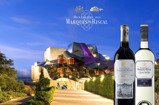 하이트진로, 스페인 왕실 공식 와인‘마르께스 데 리스칼’출시