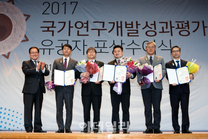 [포토] 국가연구개발성과평가 유공자 표창수상자