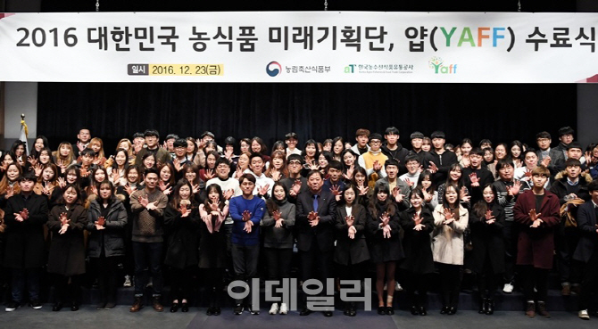 [포토] 다이노코어 대형마트서 시연행사