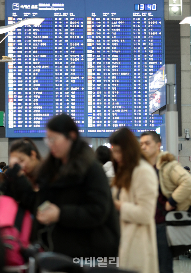 [포토]인천공항 짙은 안개로 극심한 혼란