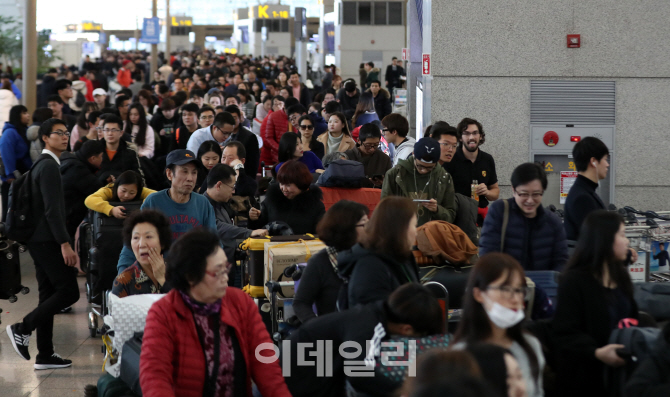 [포토]안개가 망친 성탄절 연휴