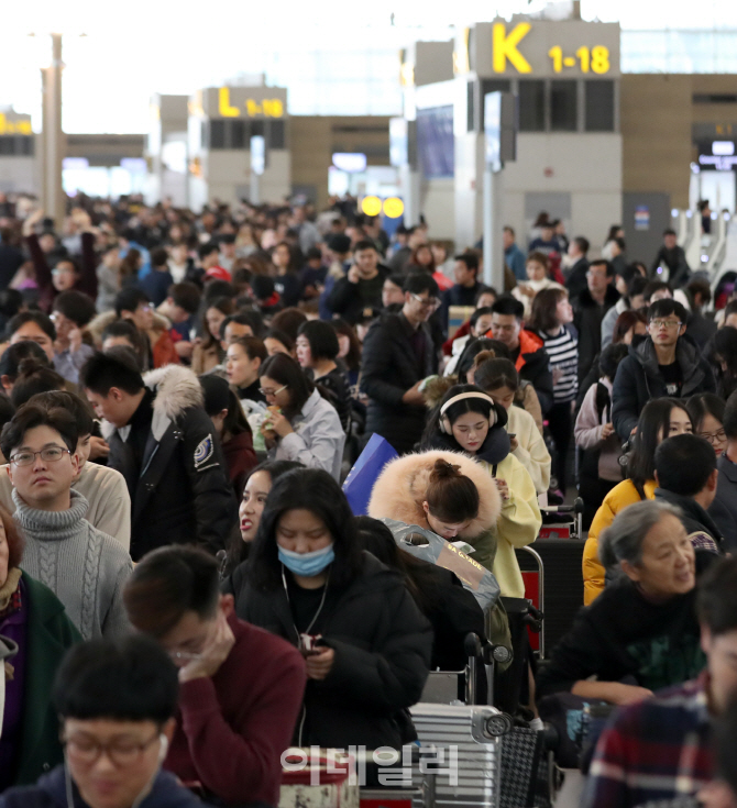 [포토]짙은 안개로 인천공항 마비