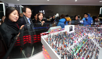 상상이 현실로 '펑창동계올림픽 상상스타디움' 개장