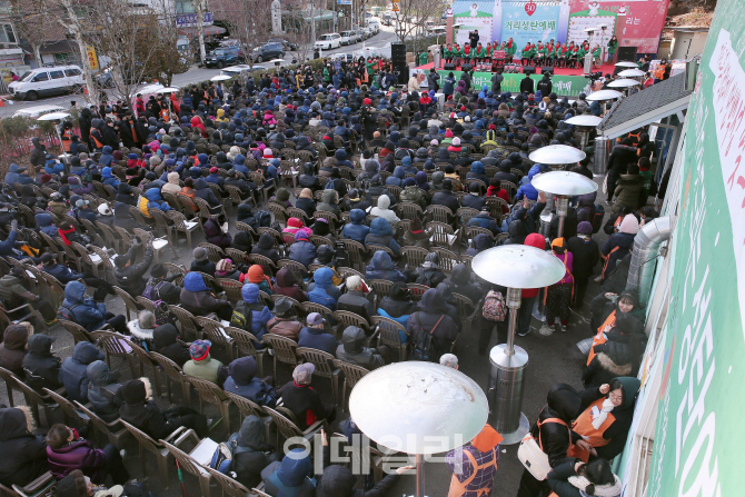 [포토]'크리스마스, 거리성탄예배'