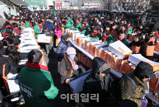 [포토]'따뜻한 성탄절 보내세요'