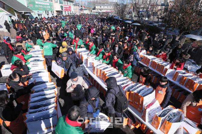 [포토]'크리스마스 따뜻하게 보내세요'