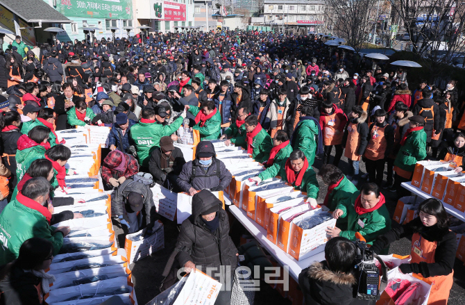 [포토]'성탄절을 따뜻하게'