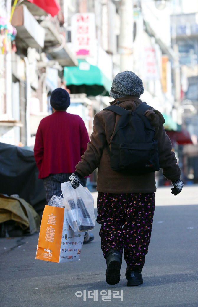 [포토]'성탄절엔 사랑을'