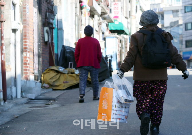 [포토]'따뜻한 연말 되세요'