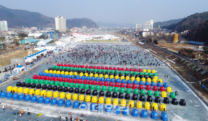 [포토] 평창송어축제