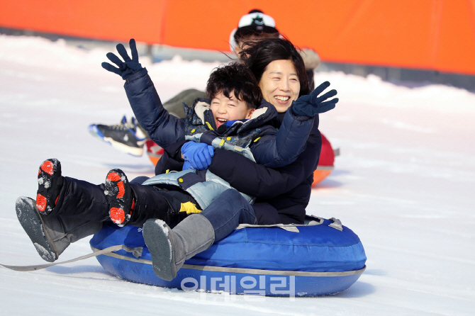 [포토] 신나는 눈썰매