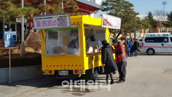 “팽목항서 울부짓던 기억 못 잊어”…세월호 유족 제천서 자원봉사