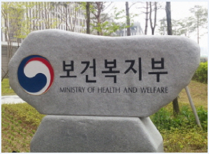 저소득층 재난적 의료비 연 최대 2000만원 지원