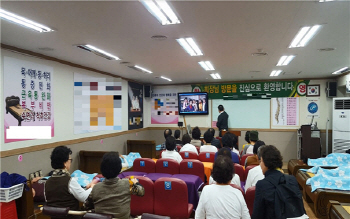 무허가 '떴다방' '체험방' 42곳 적발