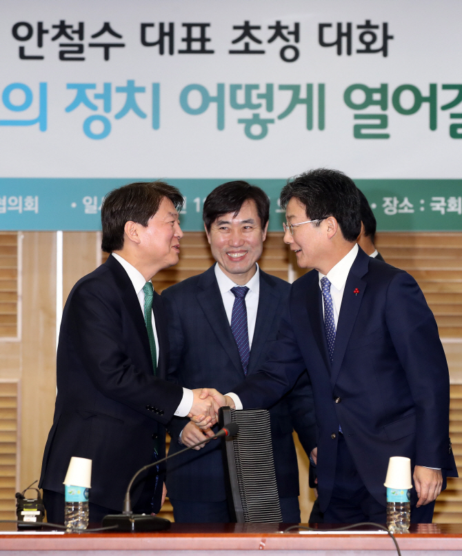 安 "높은 투표율에 통합 기대감"..劉 "국민의당에 뜻 모아달라"