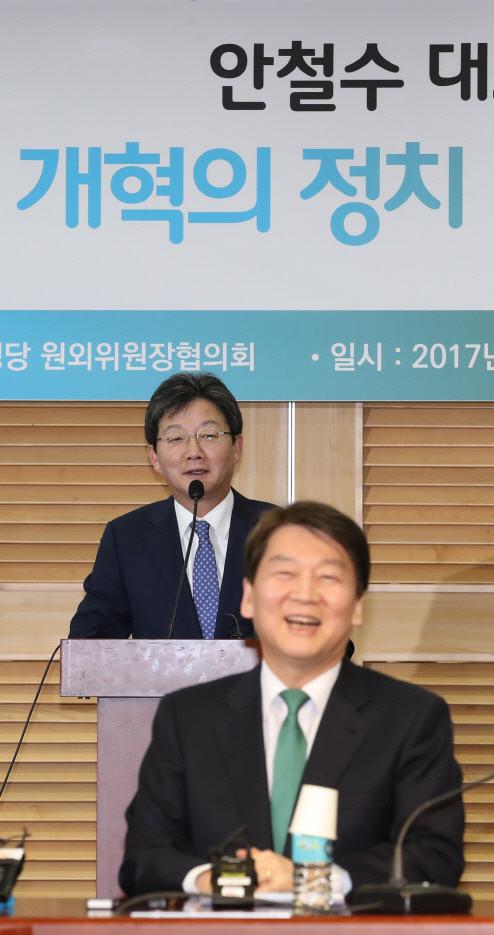 안철수 "수도권 중심 젊은 정당"..통합 비전 밝혀