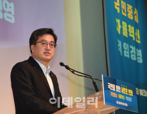 "일자리 창출해야 A 받는다"..공기업 경영평가 전면 개편