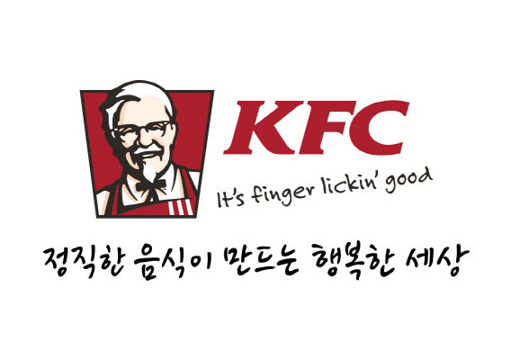 KFC, 29일부터 일부 메뉴 가격 조정