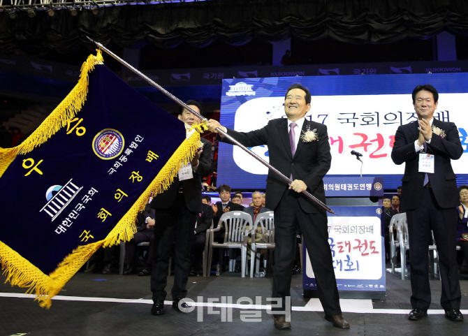 [포토] 국회의장배 태권도 대회