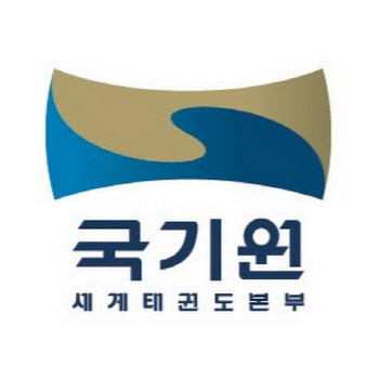 국기원 채용비리 홍문종 의원 연루 의혹