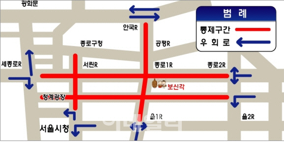 31일 서울 지하철·버스 2시간 연장 운행