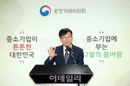 김상조 "재벌 경제력남용 억제, 지배구조 개선 힘쓸 것"