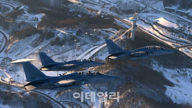[포토]공군 FA-50, '평창 알펜시아 경기장 상공 비행'
