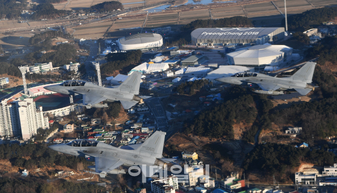 [포토]공군 FA-50, '평창 하늘은 우리가 지킨다'