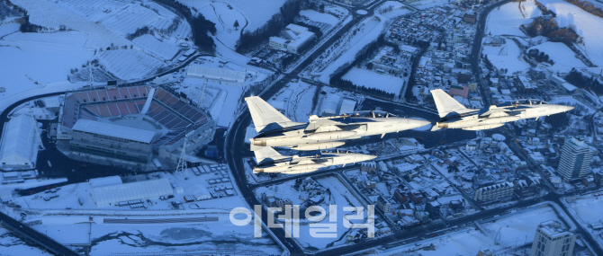 [포토]공군 FA-50, '평창 올림픽을 위해'
